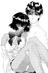 BUY NEW seraphic feather - 38417 Premium Anime Print Poster